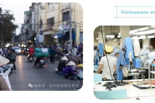 越南投資建廠必讀-越南勞工法令五大重點
